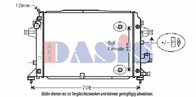 AKS DASIS 150024n -  Радиатор, охлаждение двигателя
